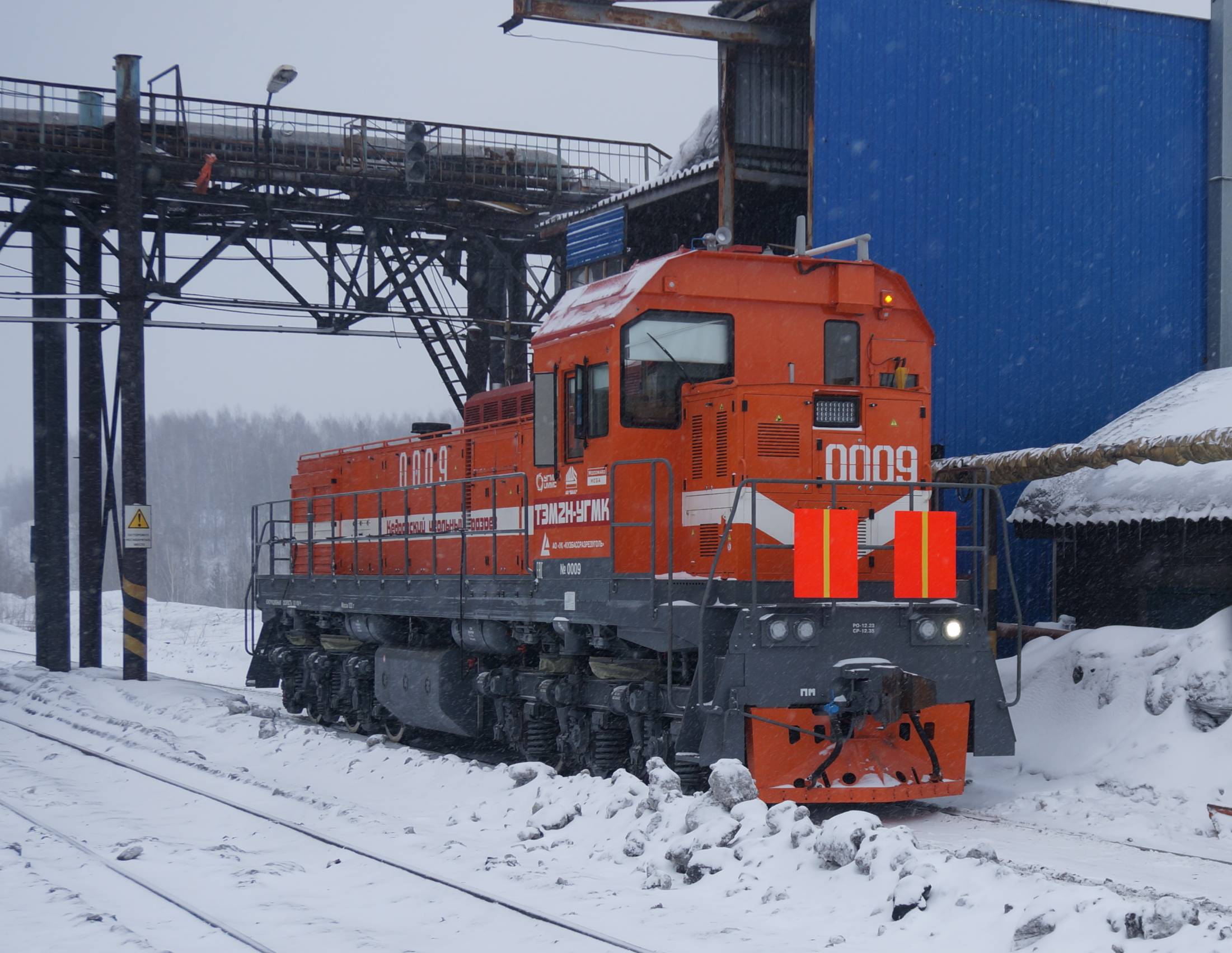 «Кузбассразрезуголь» приобрел второй Шадринский локомотив
