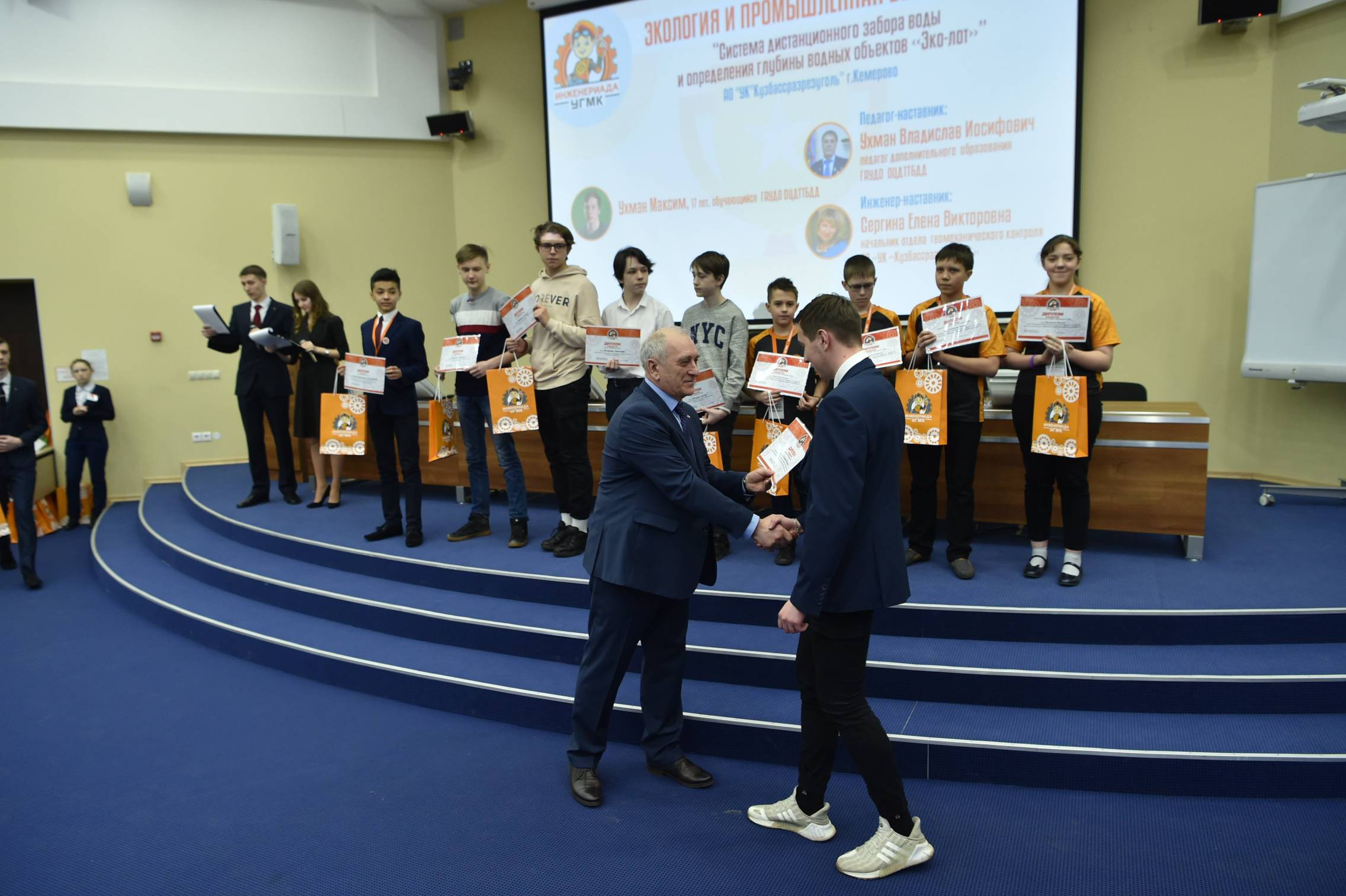 Юные инженеры Кузбасса одержали вторую победу