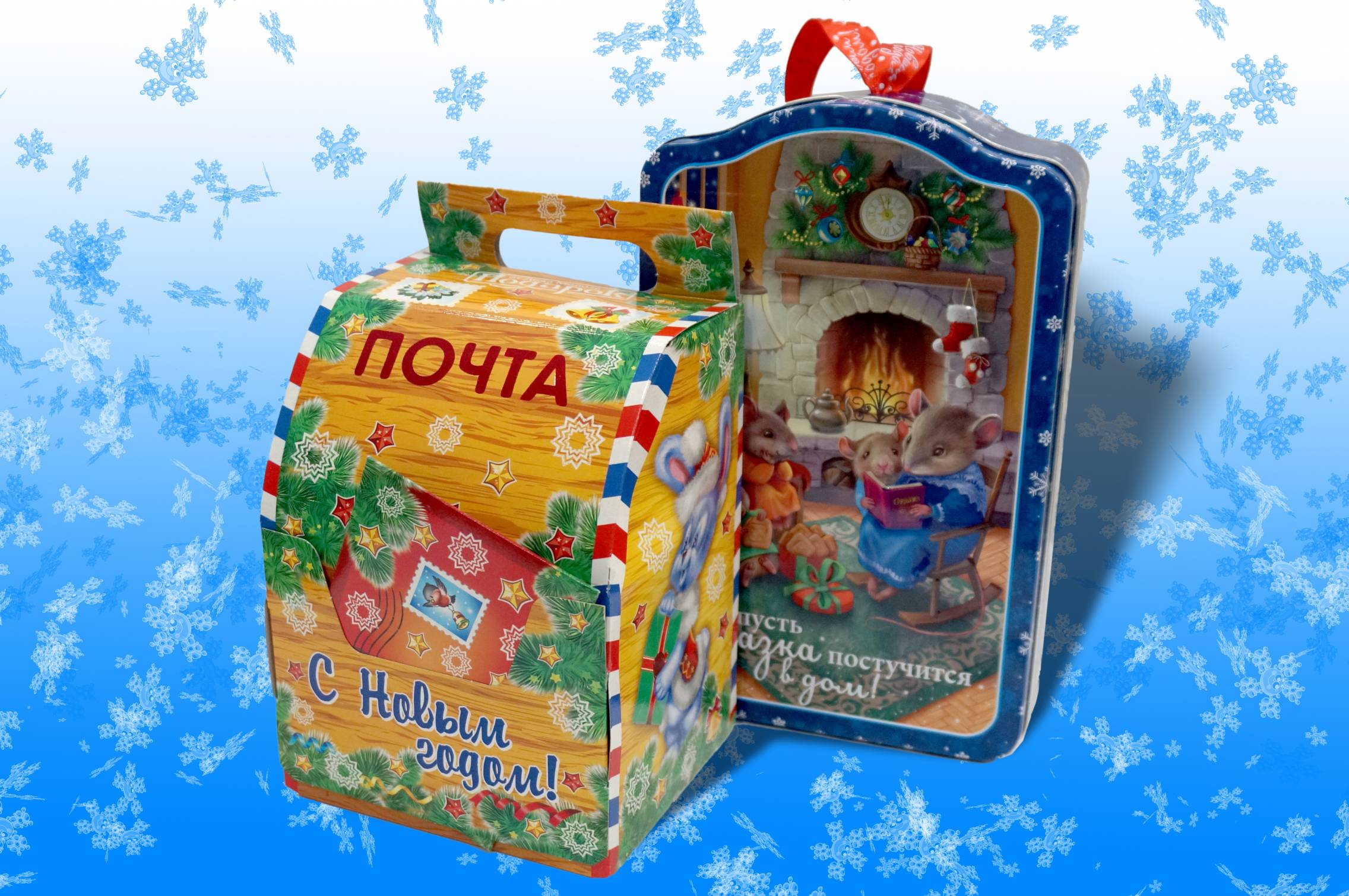 «Кузбассразрезуголь» увеличил финансирование на приобретение детских новогодних подарков