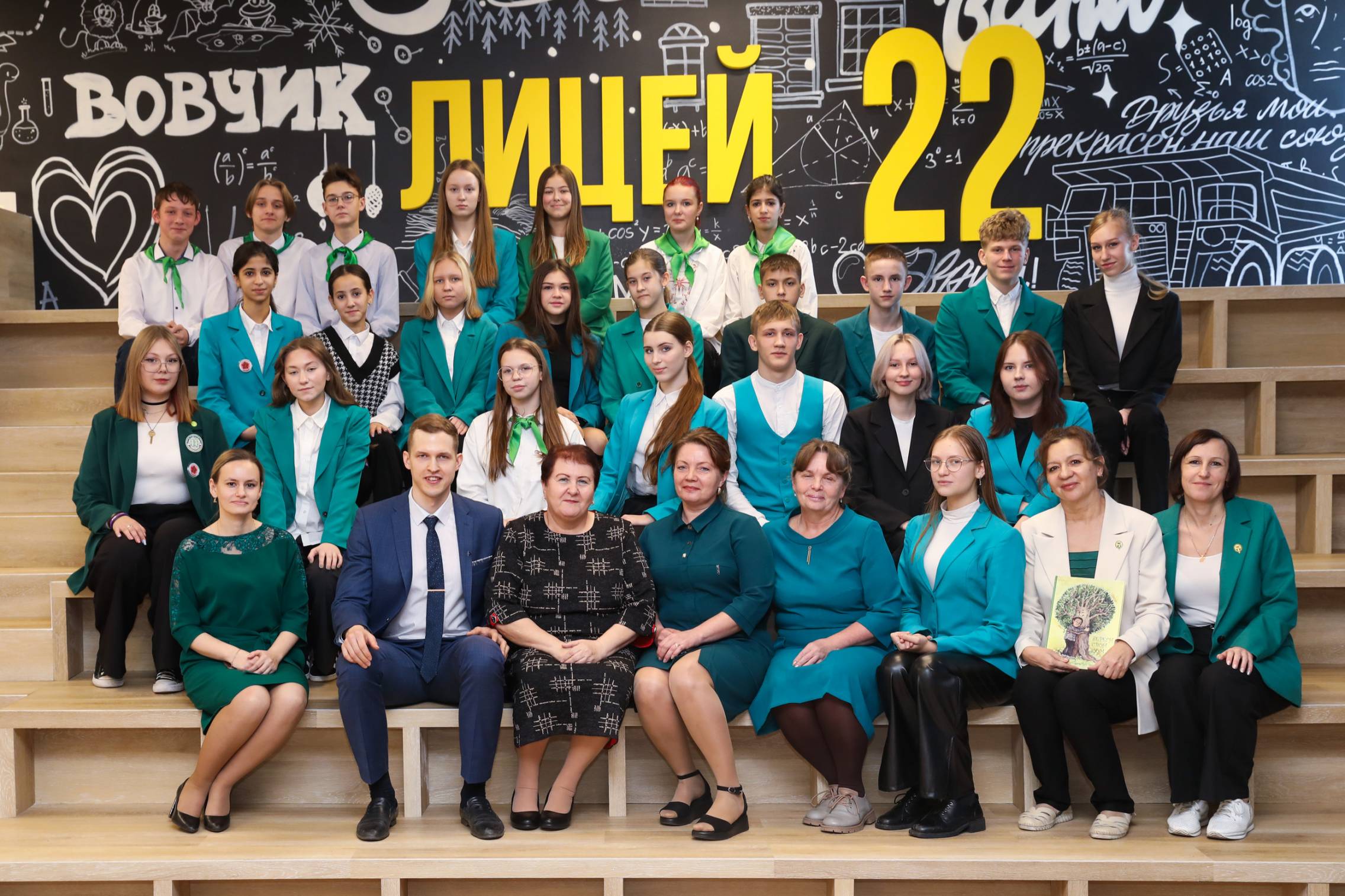 Школьники из Бачатского познакомились с работой экологов  на угольном предприятии