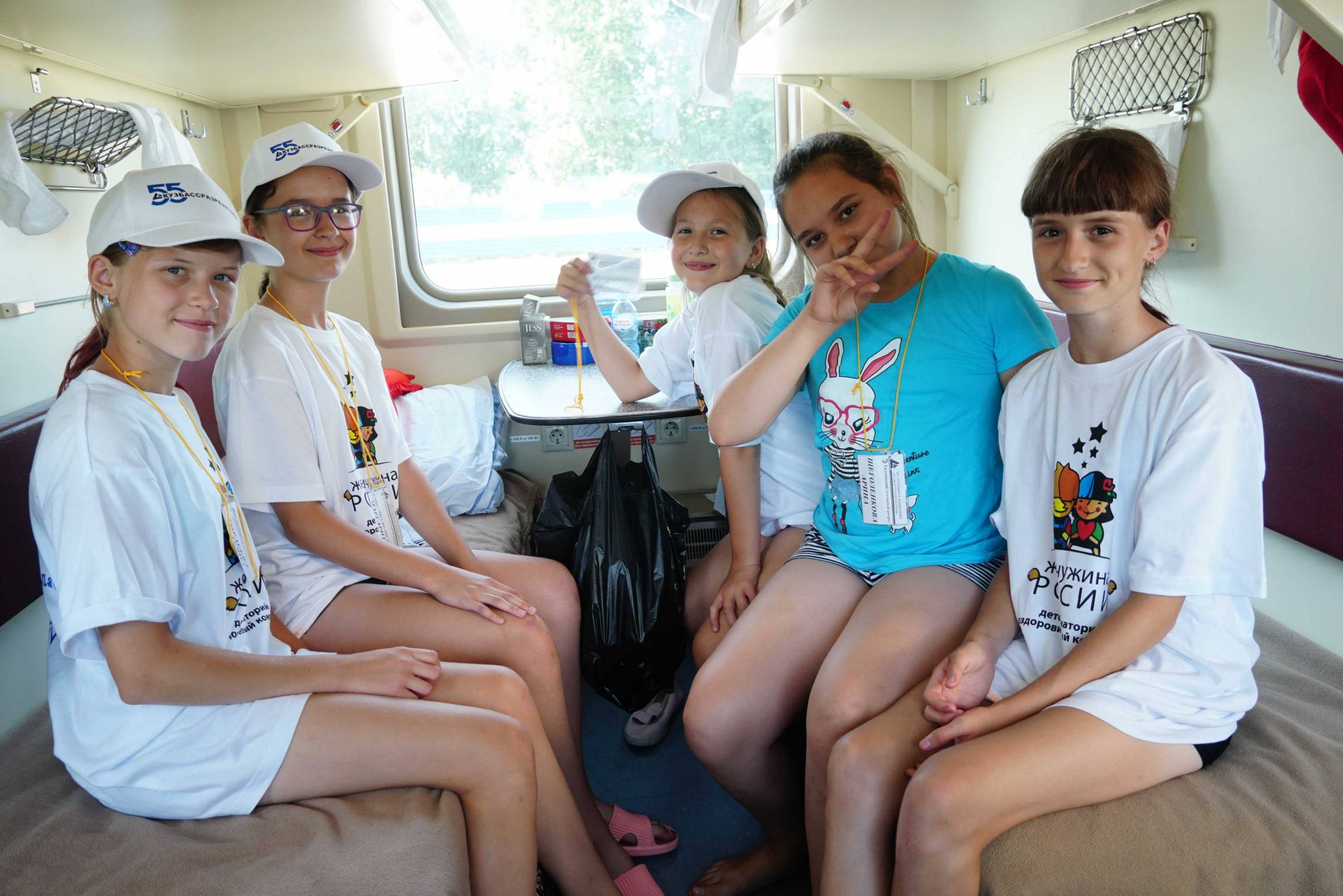 Еще одна группа детей горняков УК «Кузбассразрезуголь»  отправилась на Чёрное море 