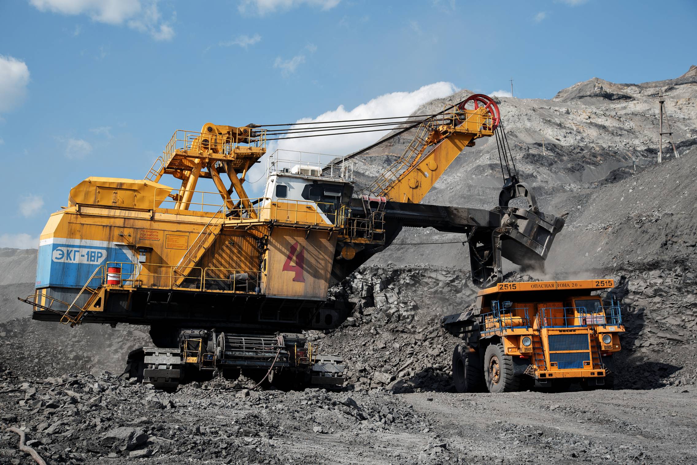 Пять разработанных УК «Кузбассразрезуголь» профстандартов для угольной отрасли официально утверждены в РФ