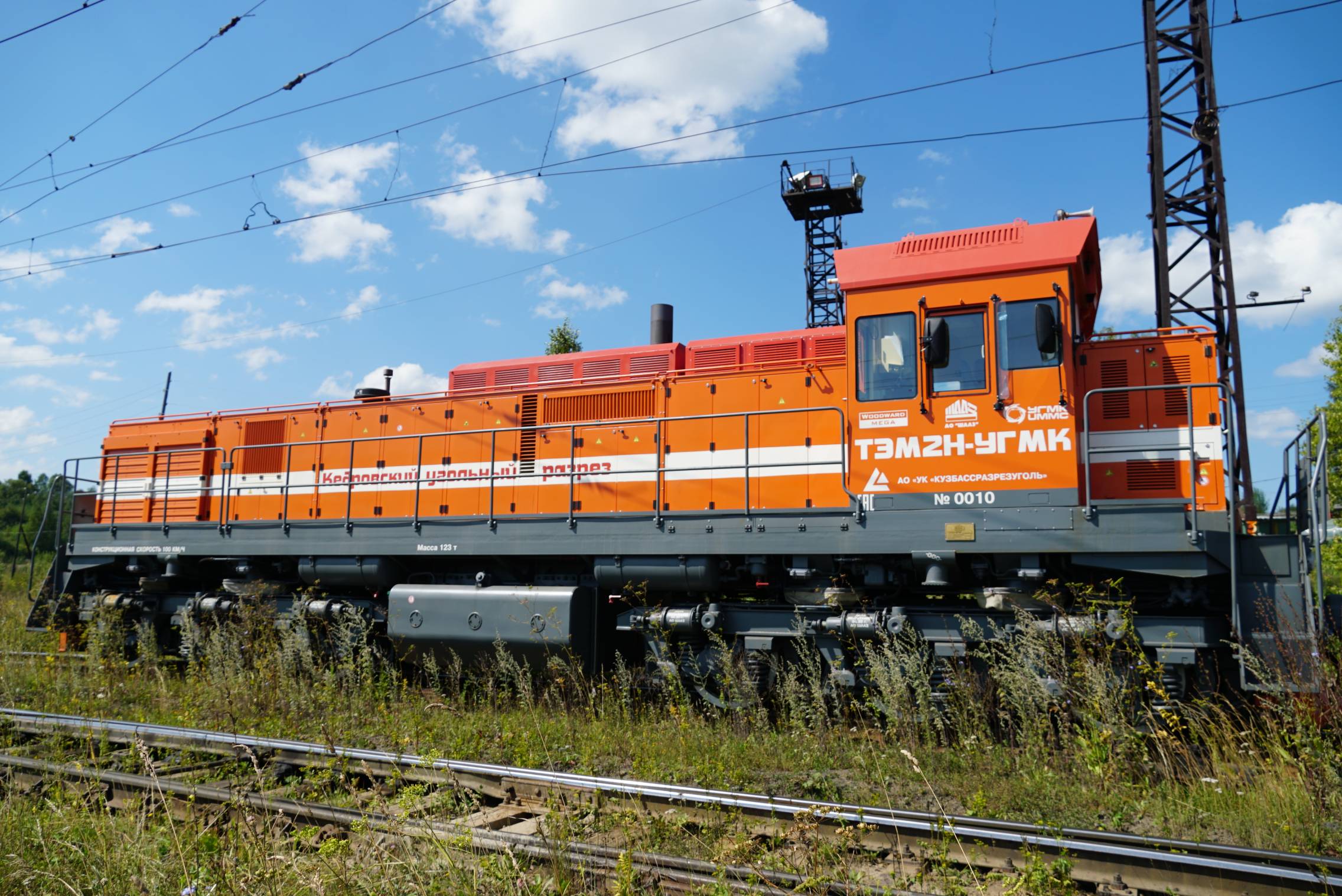 «Кузбассразрезуголь» обновил локомотивный парк на 18 тепловозов  