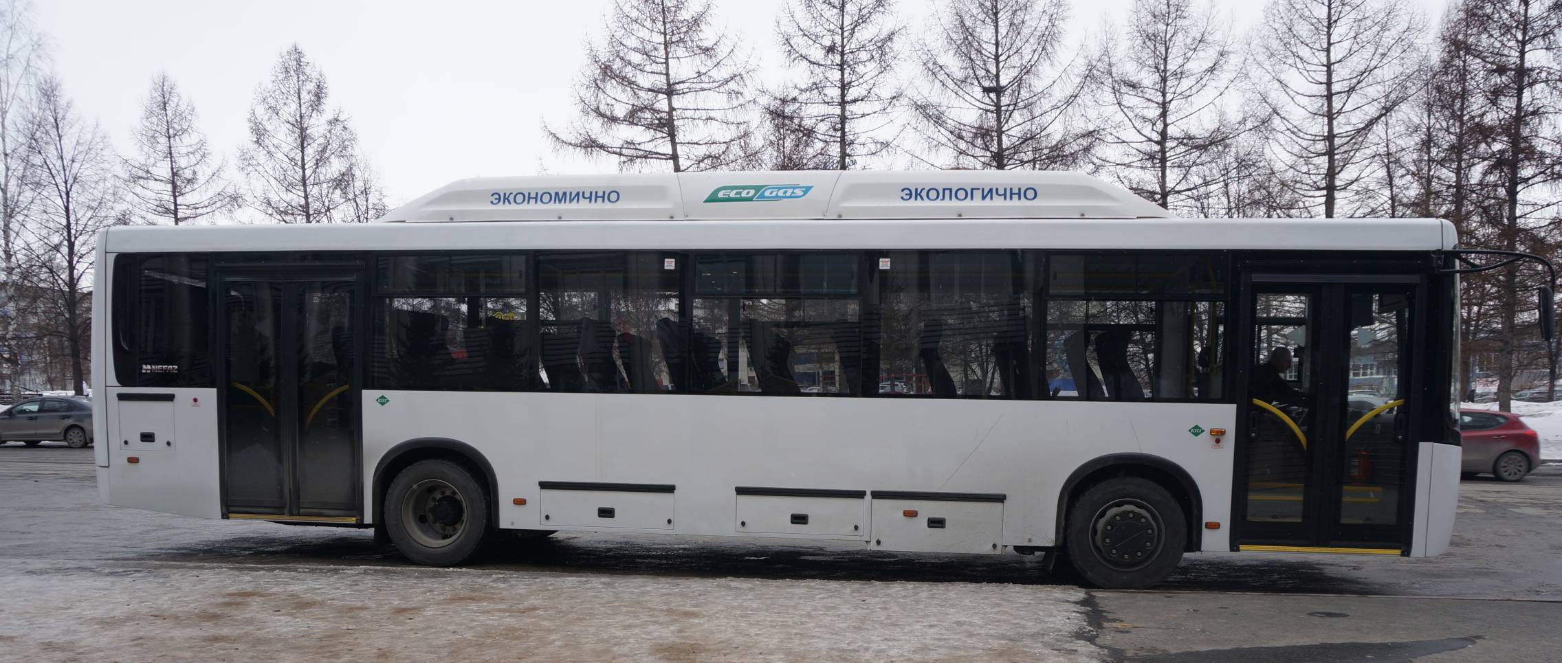УК «Кузбассразрезуголь» присоединилась к всероссийской программе газификации пассажирского транспорта