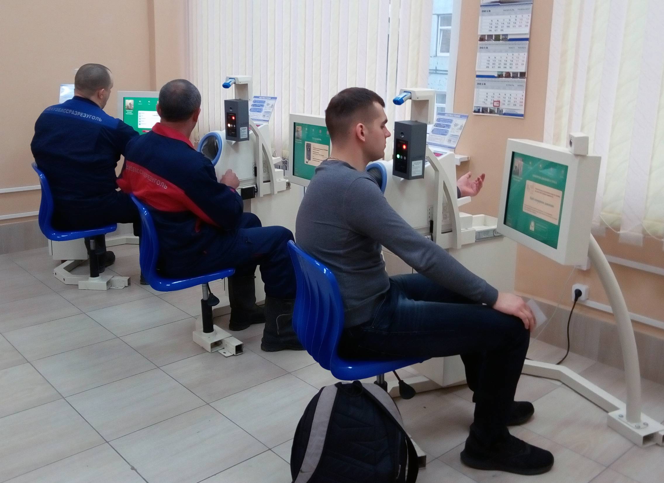 «Кузбассразрезуголь» направит 28 млн рублей на приобретение комплексов  электронных медосмотров